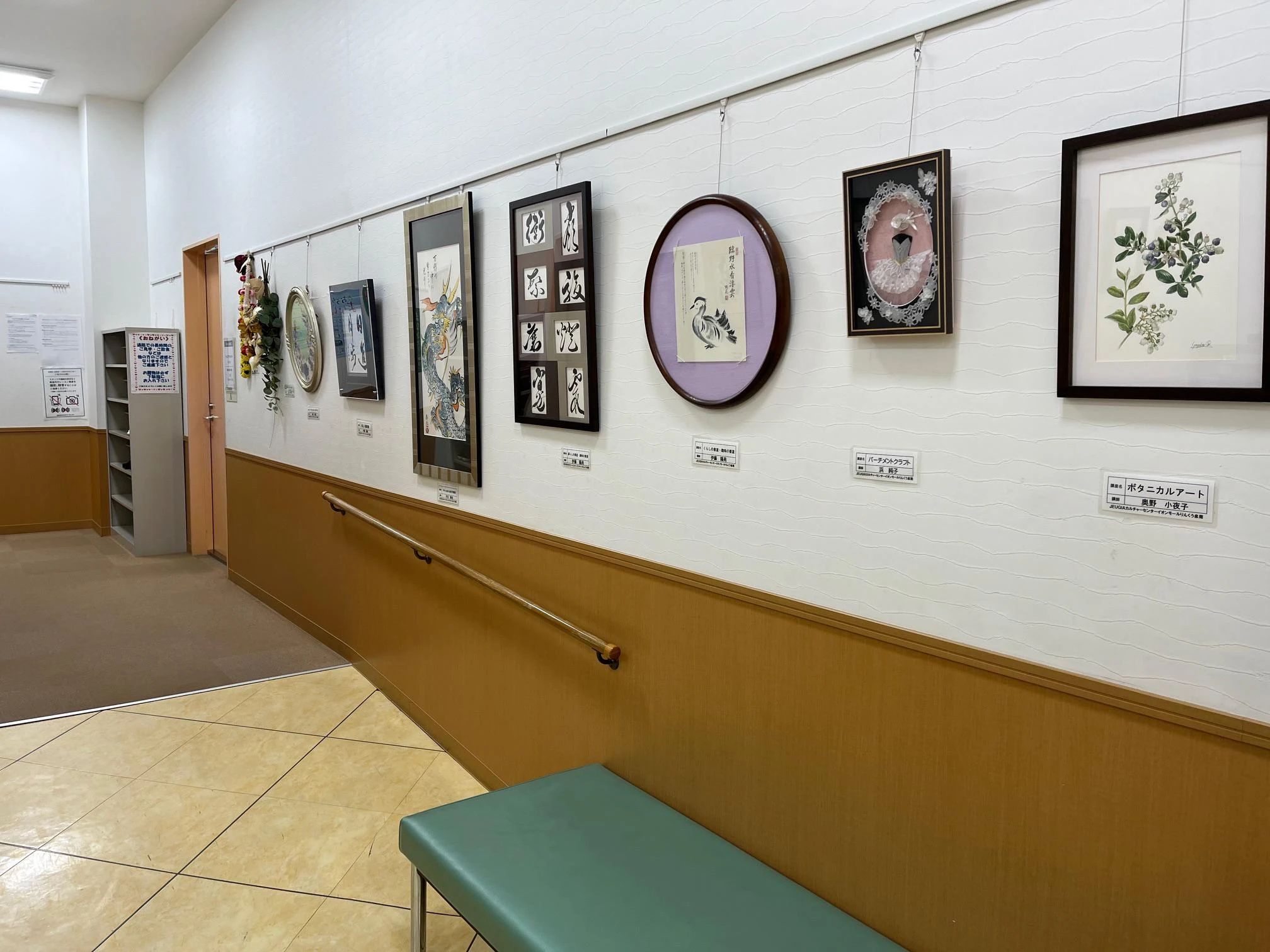 JEUGIA(ジュージヤ)カルチャーセンター バトントワリング イオンモールりんくう泉南のサムネイル画像 3