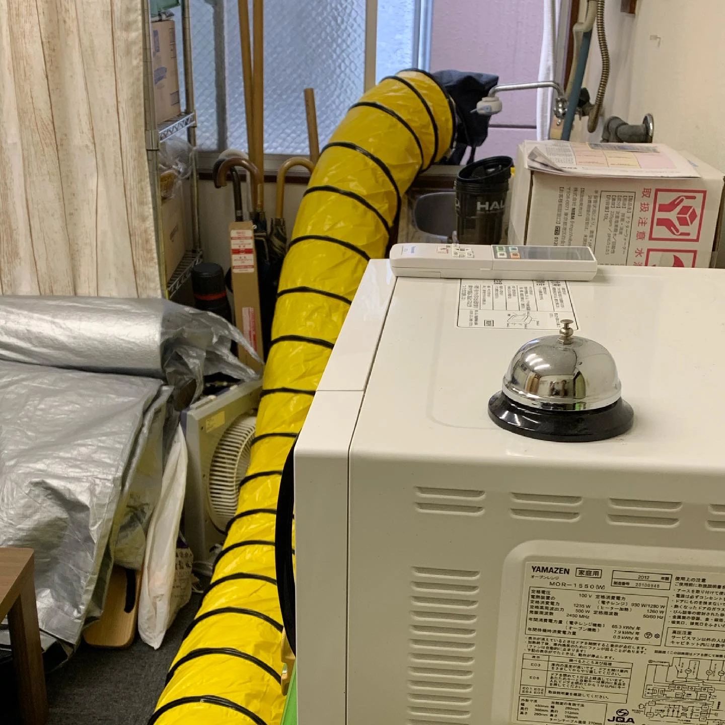 木鶏塾 沖縄拳法 天満教室のサムネイル画像 4