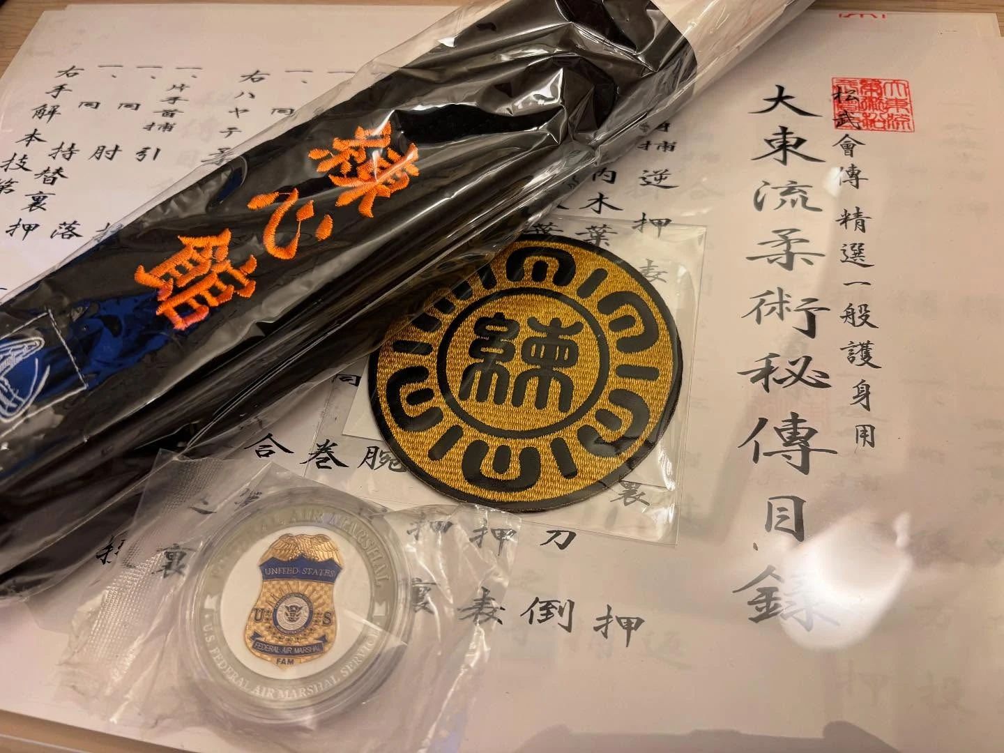 木鶏塾 沖縄拳法 天満教室のサムネイル画像 3