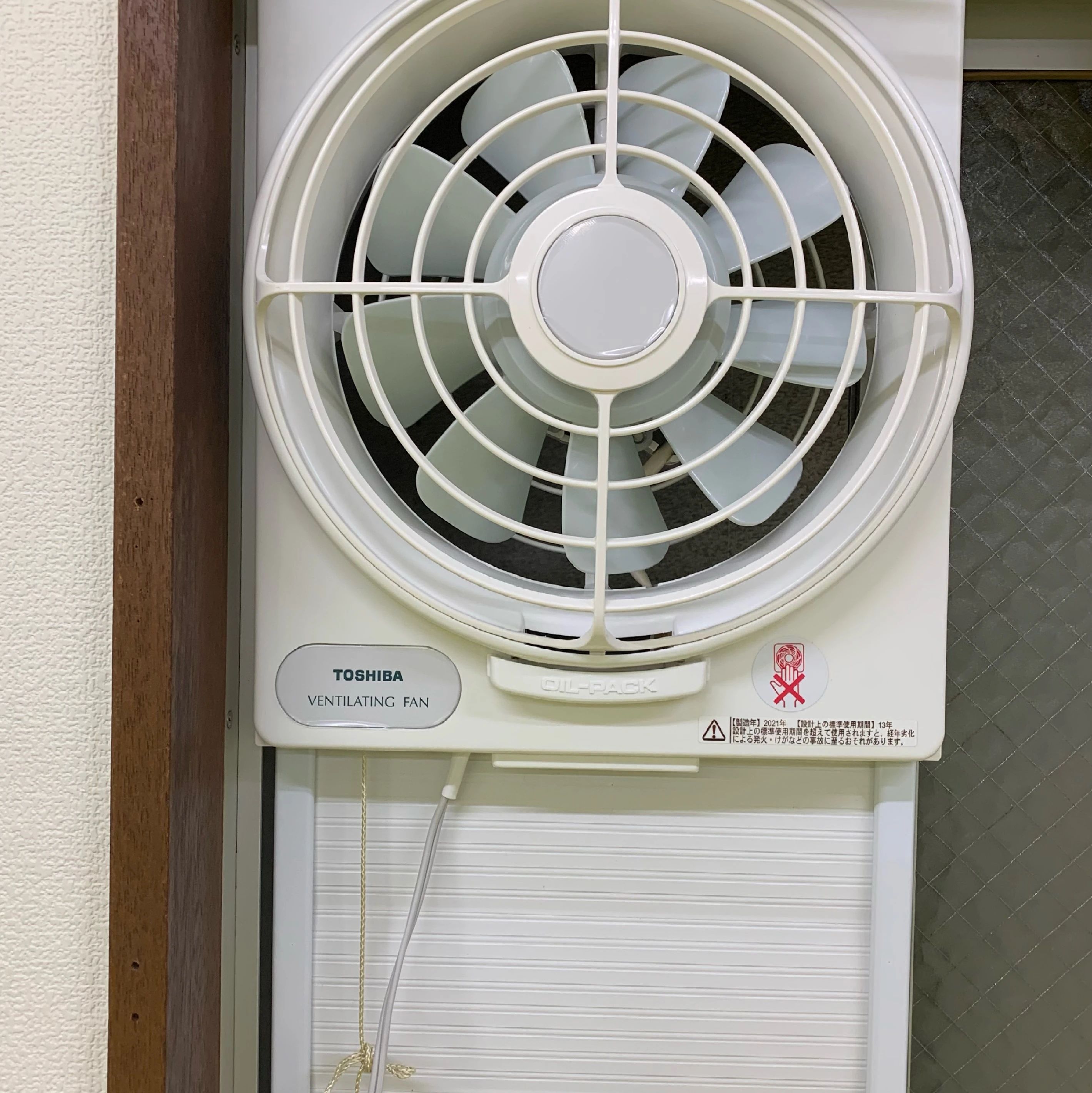 木鶏塾 沖縄拳法 天満教室のサムネイル画像 5