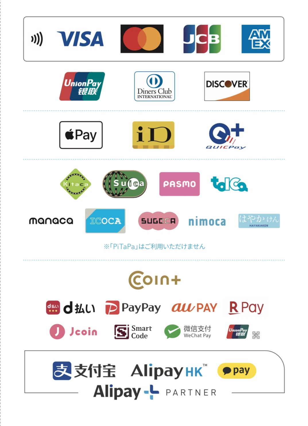 東方館 柔術 田中西大久保町教室のサムネイル画像 2