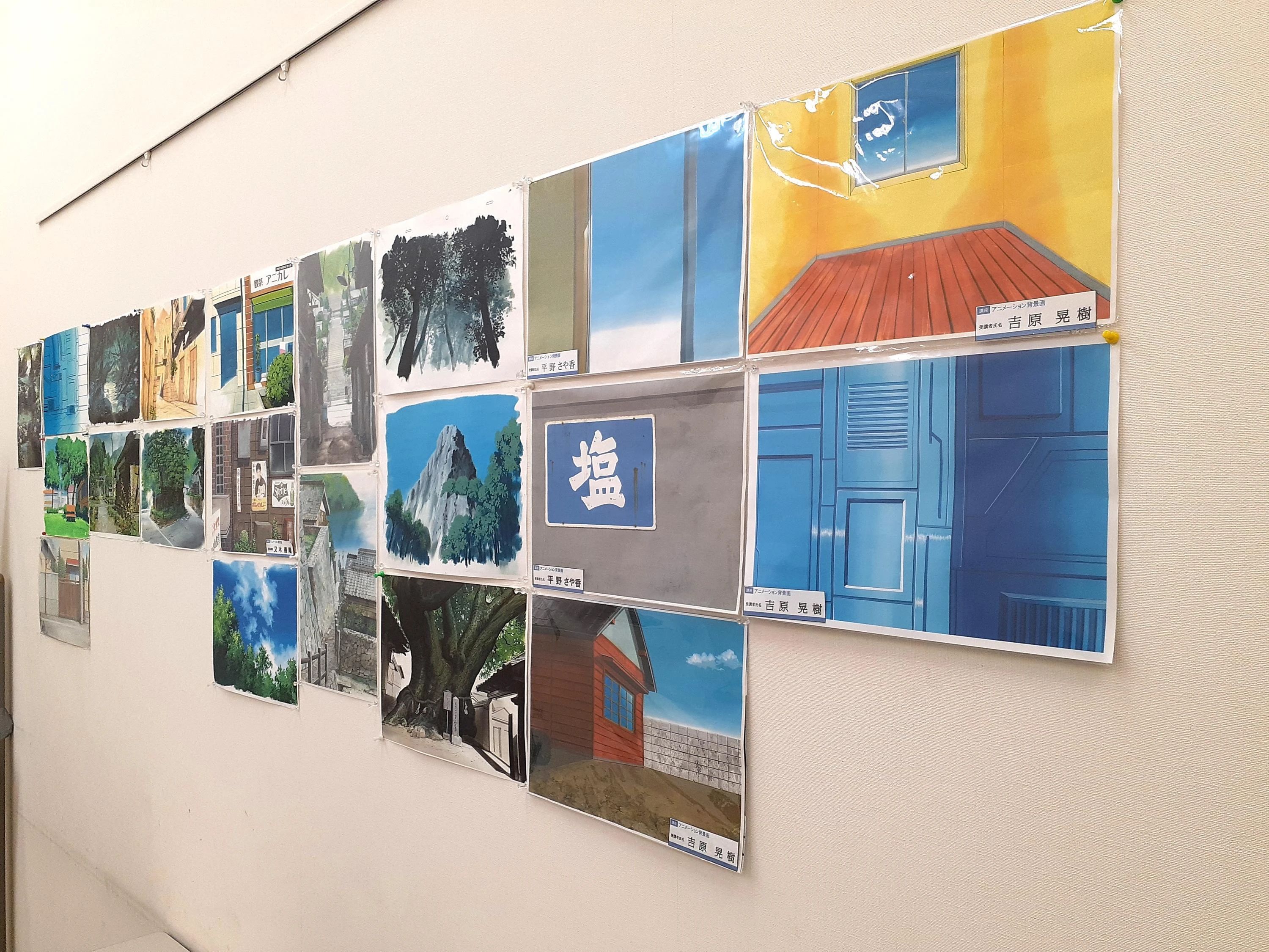 JEUGIA(ジュージヤ)カルチャーセンター 合氣道 イオンモール京都五条のサムネイル画像 5