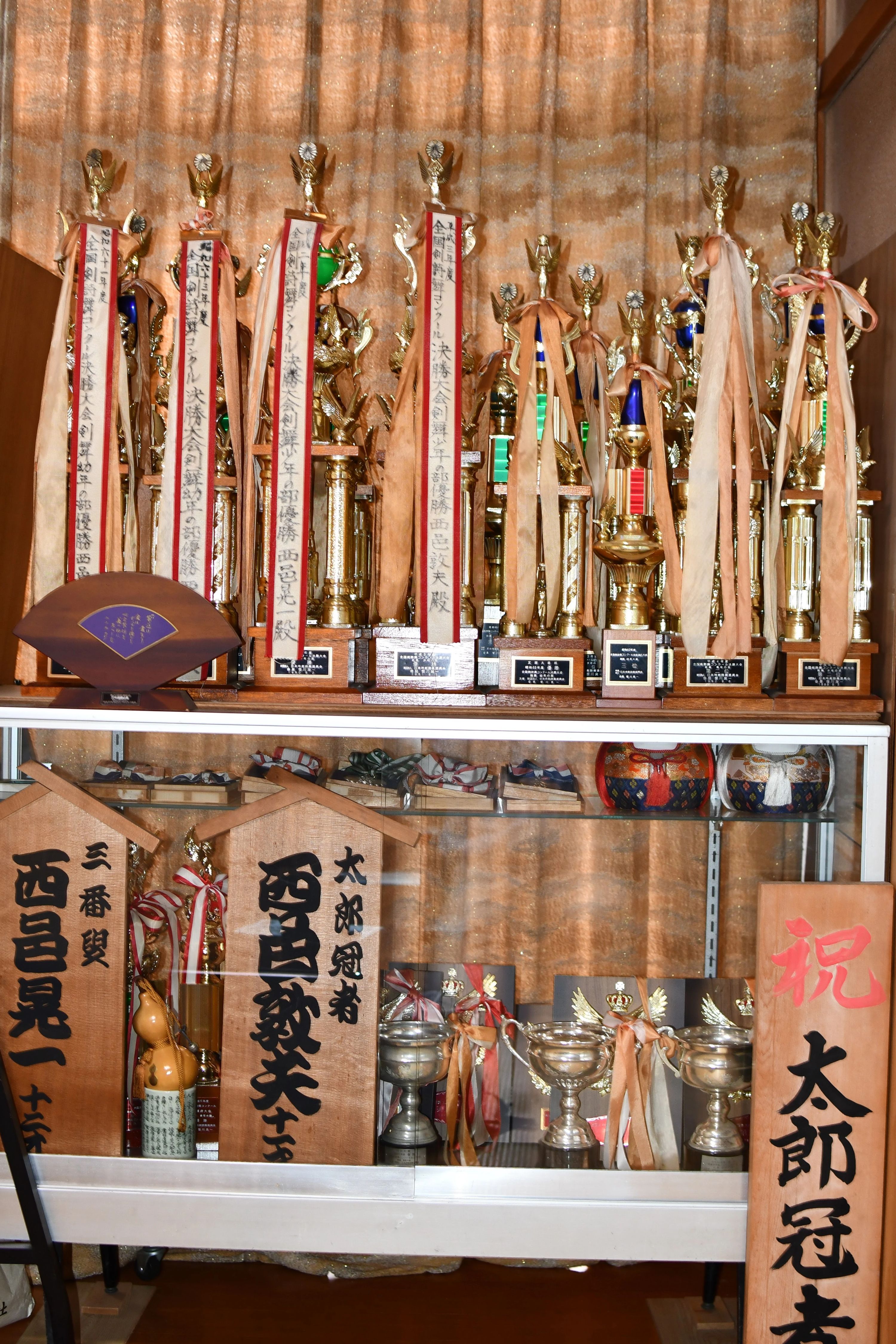 光粋流舞道本部 剣舞 神前町教室のメイン画像