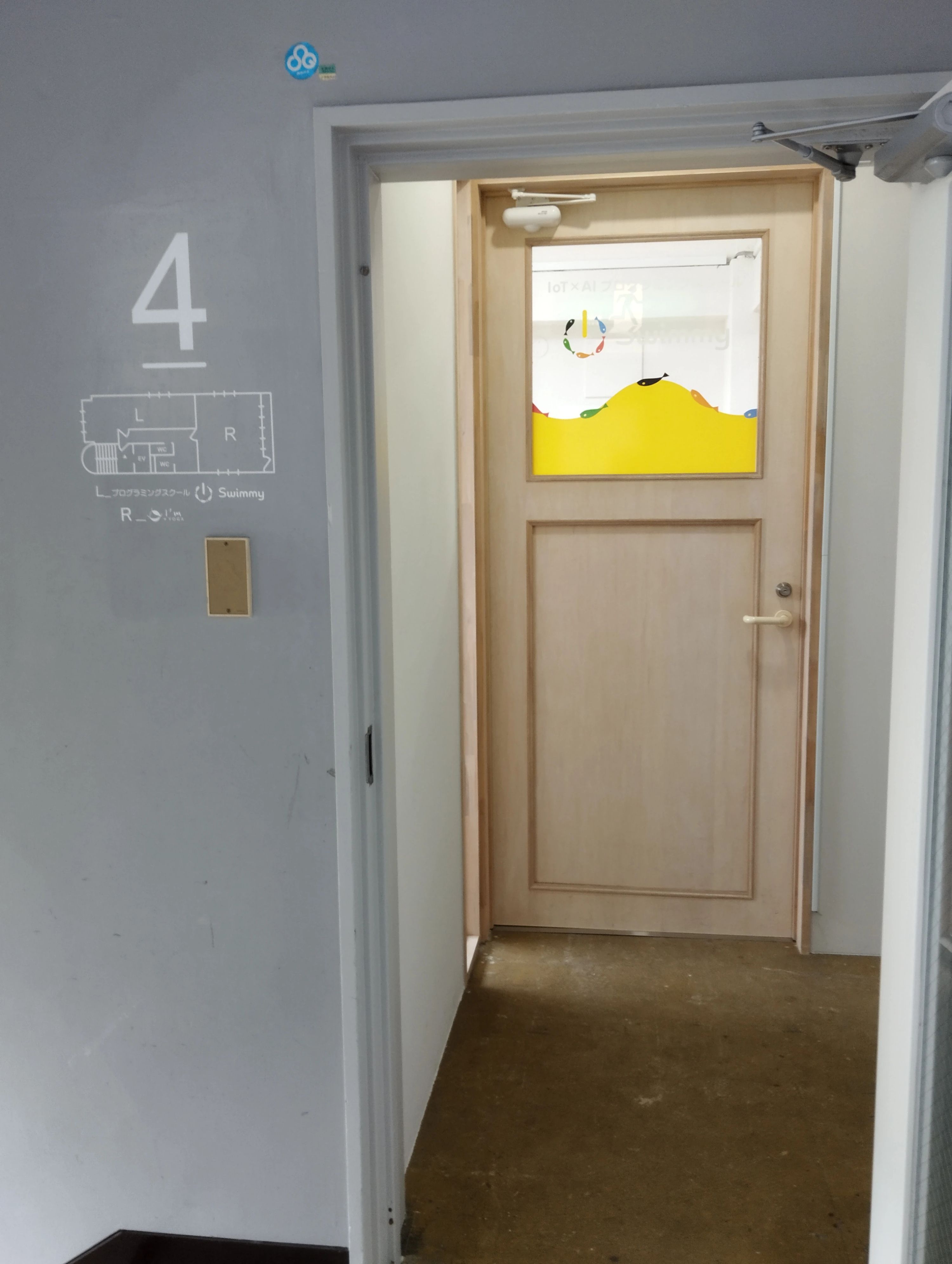 Swimmy 福岡西新校のサムネイル画像 3