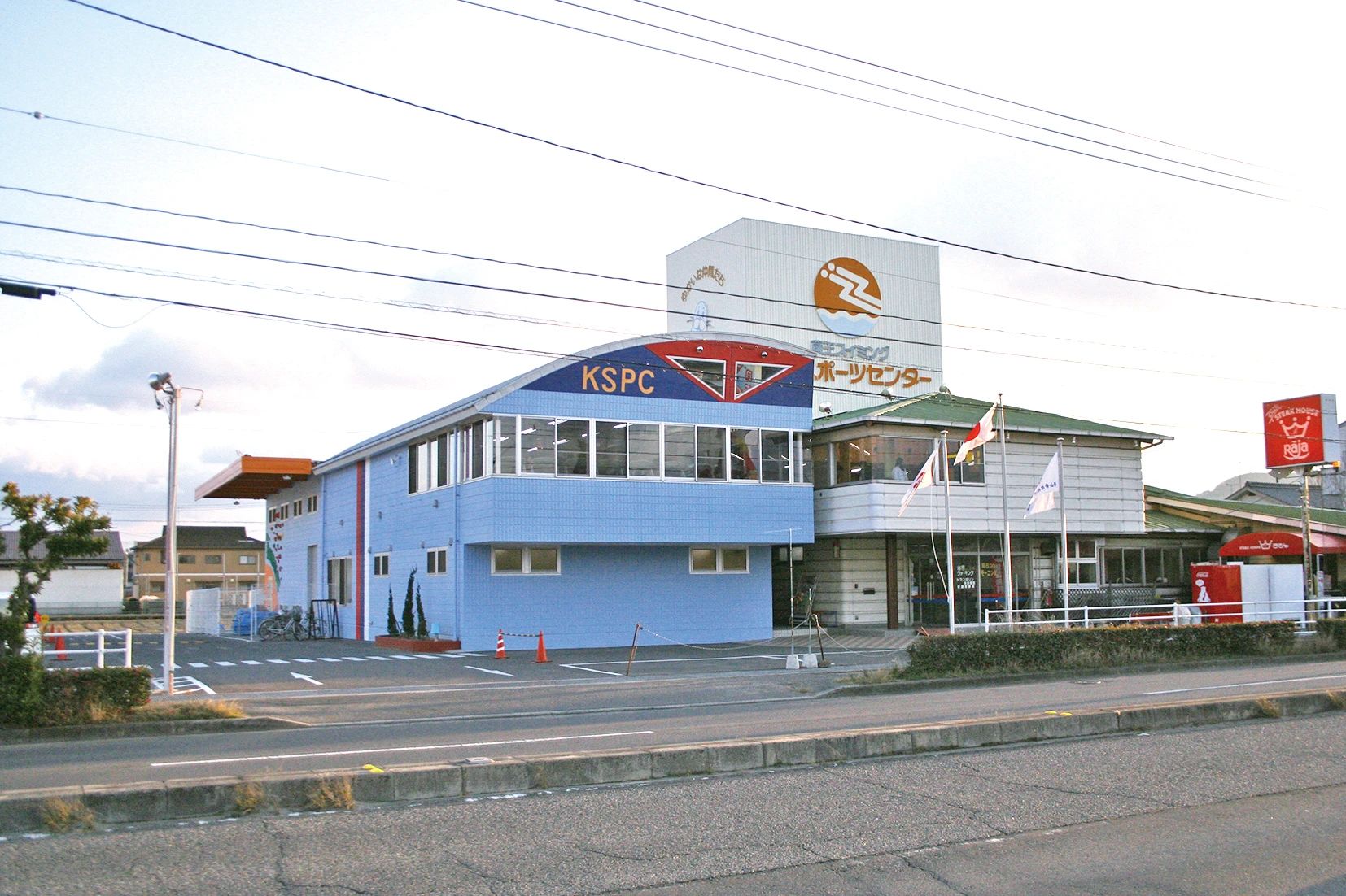 神辺スポーツセンター トランポリン 神辺町教室のサムネイル画像 3