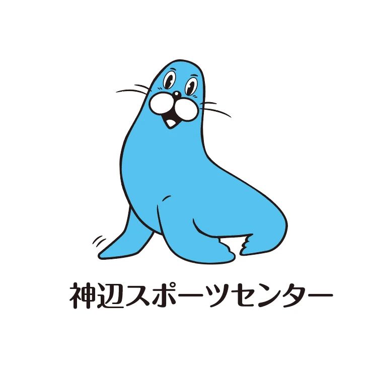 神辺スポーツセンター トランポリン 神辺町教室のメイン画像