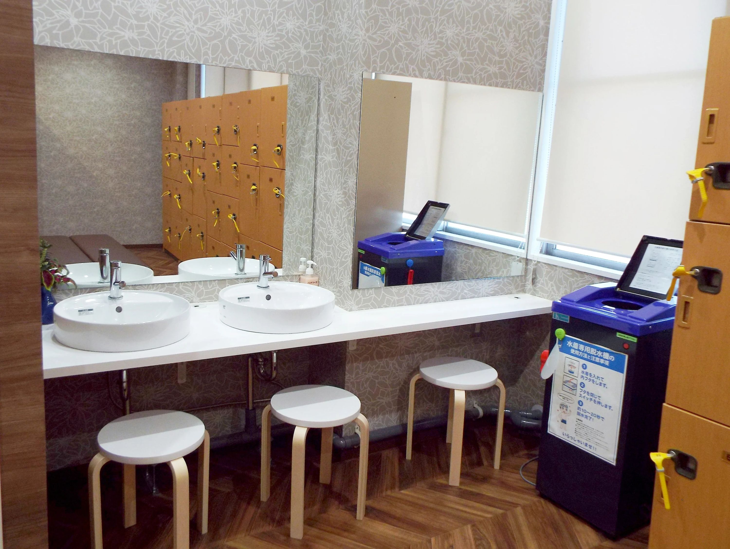 SSSスポーツプラザ スイミング・水泳 岩国店のメイン画像