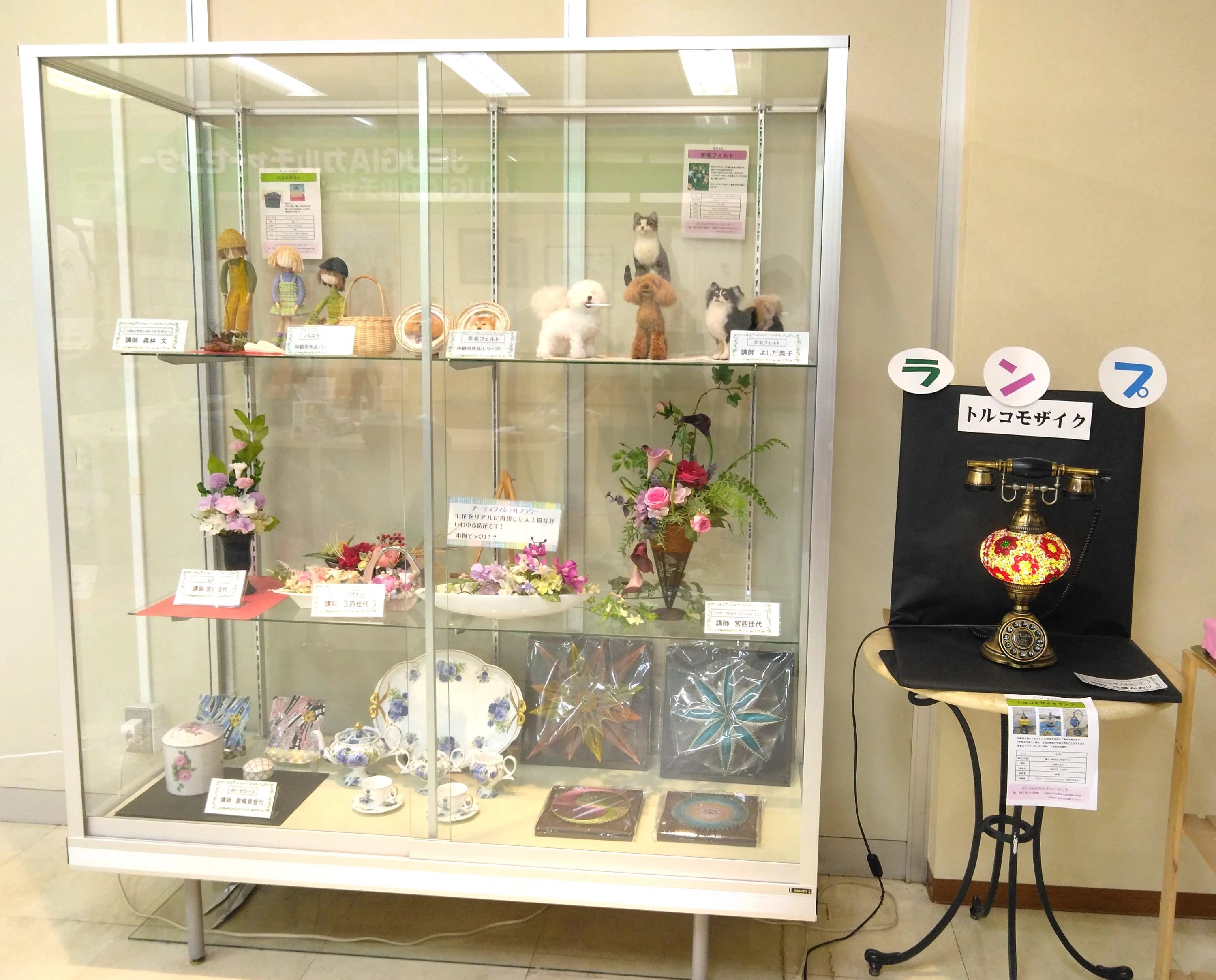 JEUGIA(ジュージヤ)カルチャーセンター 合氣道 高松のサムネイル画像 2