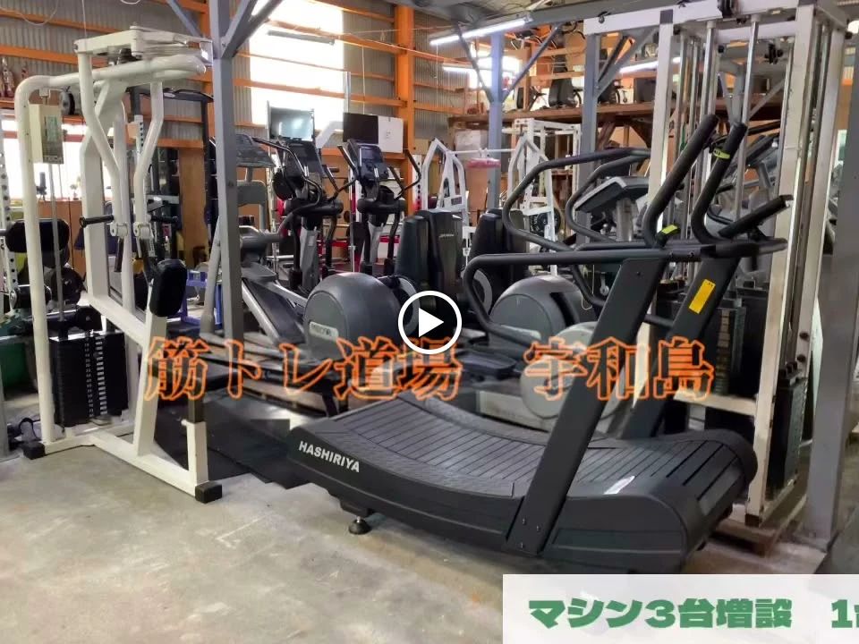 たいそうべや 総合格闘技 坂下津教室のサムネイル画像 2