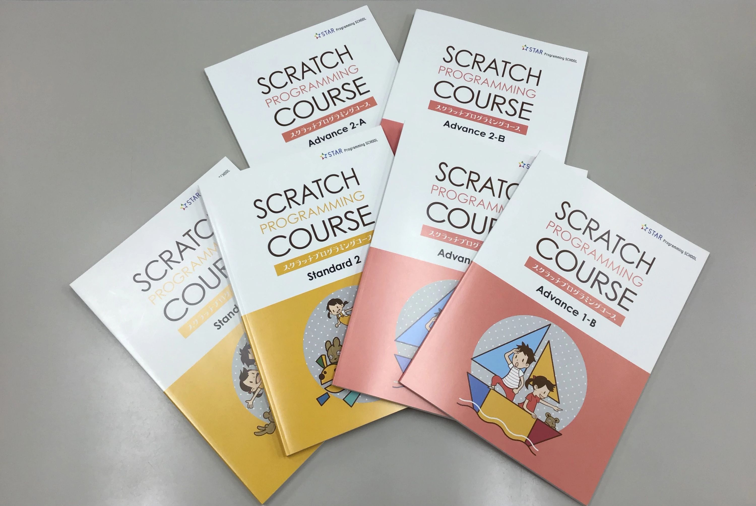 STAR Programming SCHOOL イオン北小金教室のサムネイル画像 3