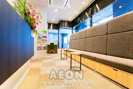 AEON KIDS(イーオンキッズ) 英語・英会話 札幌駅北口校のサムネイル画像 2
