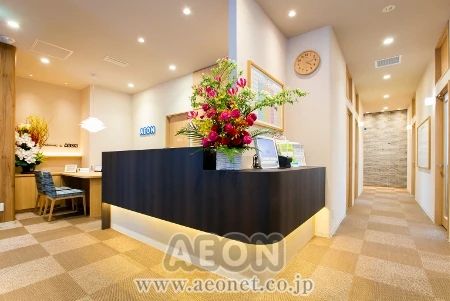 AEON KIDS(イーオンキッズ) 英語・英会話 札幌駅北口校のサムネイル画像 3