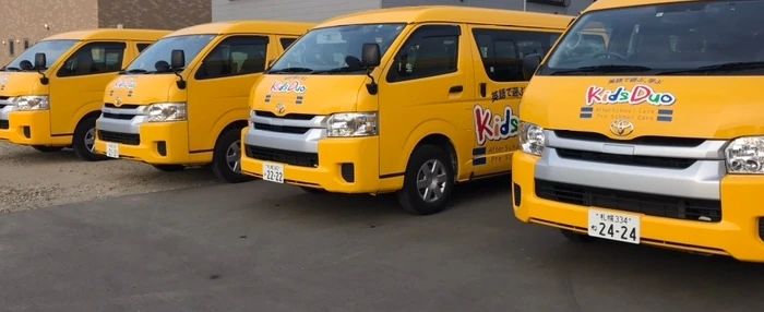 KidsDuo(キッズデュオ) 英語・英会話 札幌麻生のメイン画像