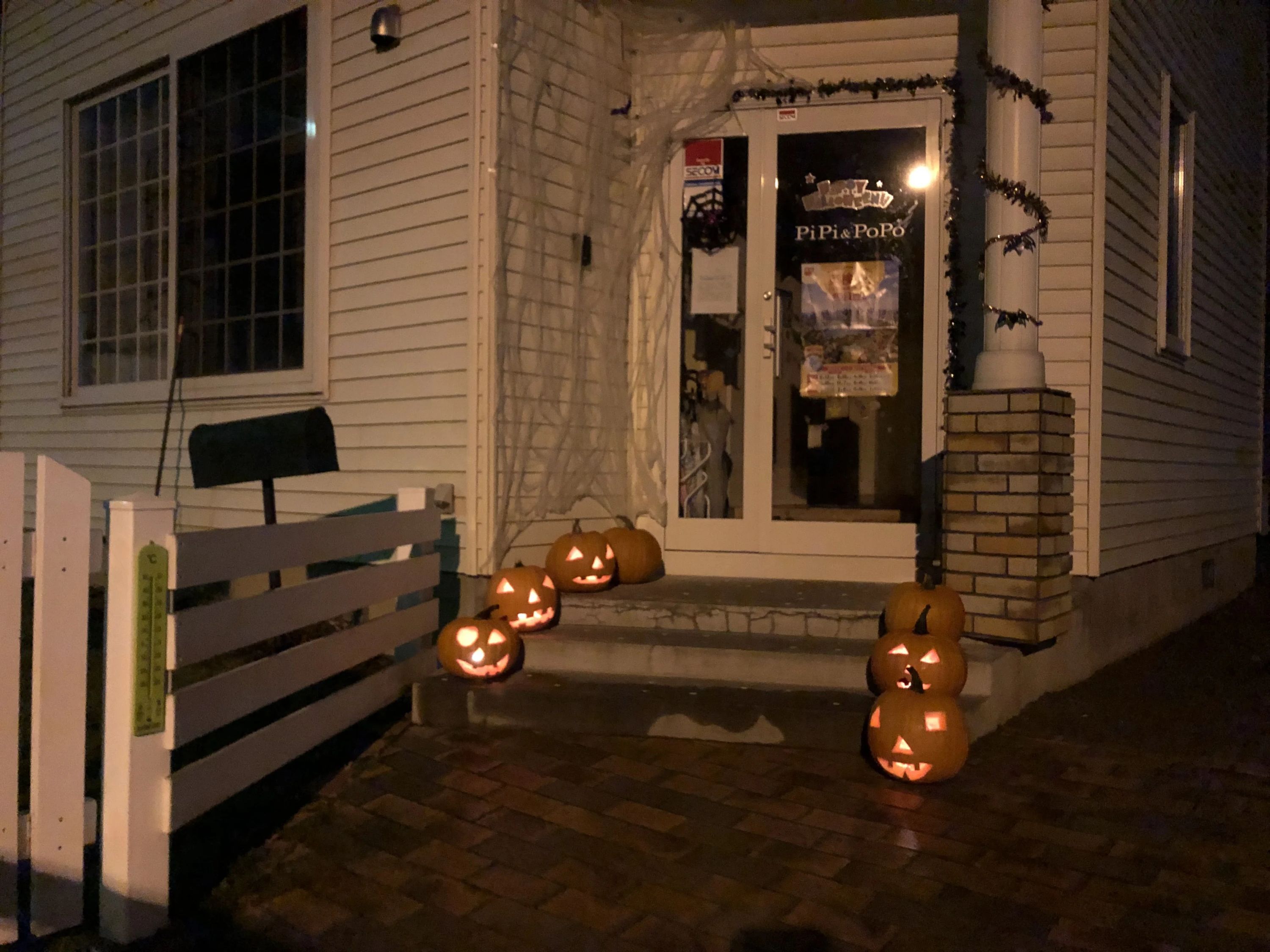 PiPi International Preschool(ピピインターナショナルプリスクール) 英語・英会話 西御料2条教室のサムネイル画像 3