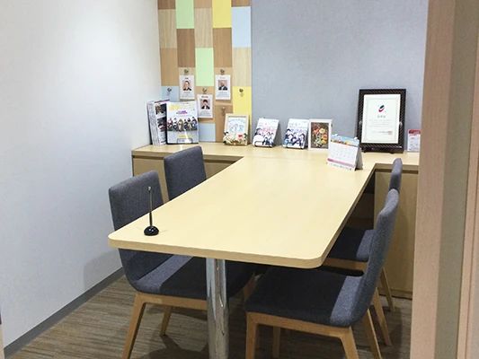 AEON KIDS(イーオンキッズ) 英語・英会話 フィール旭川校のメイン画像