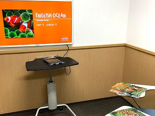 AEON KIDS(イーオンキッズ) 英語・英会話 フィール旭川校のサムネイル画像 5