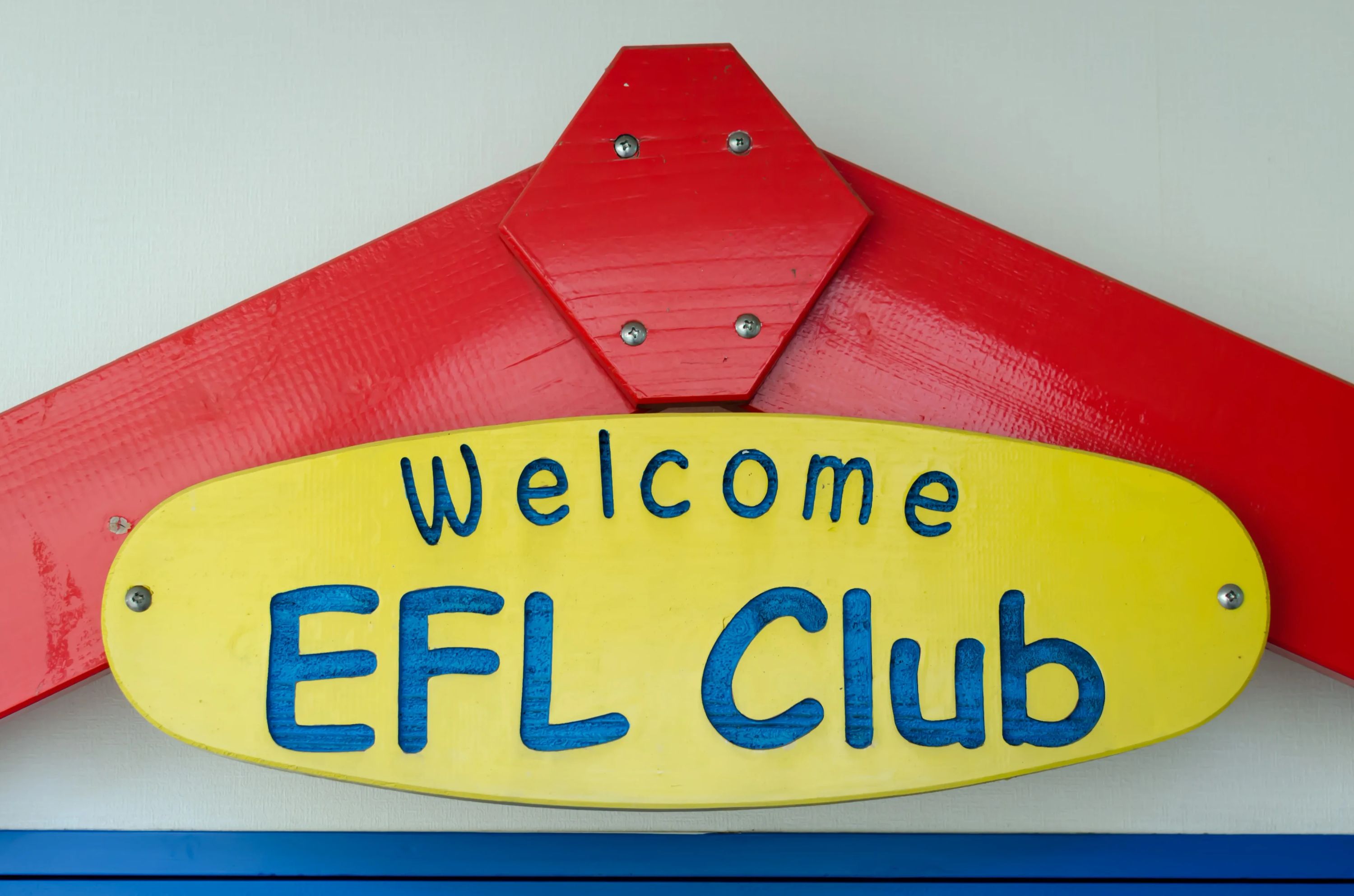 EFL 英語・英会話 南郷校のメイン画像