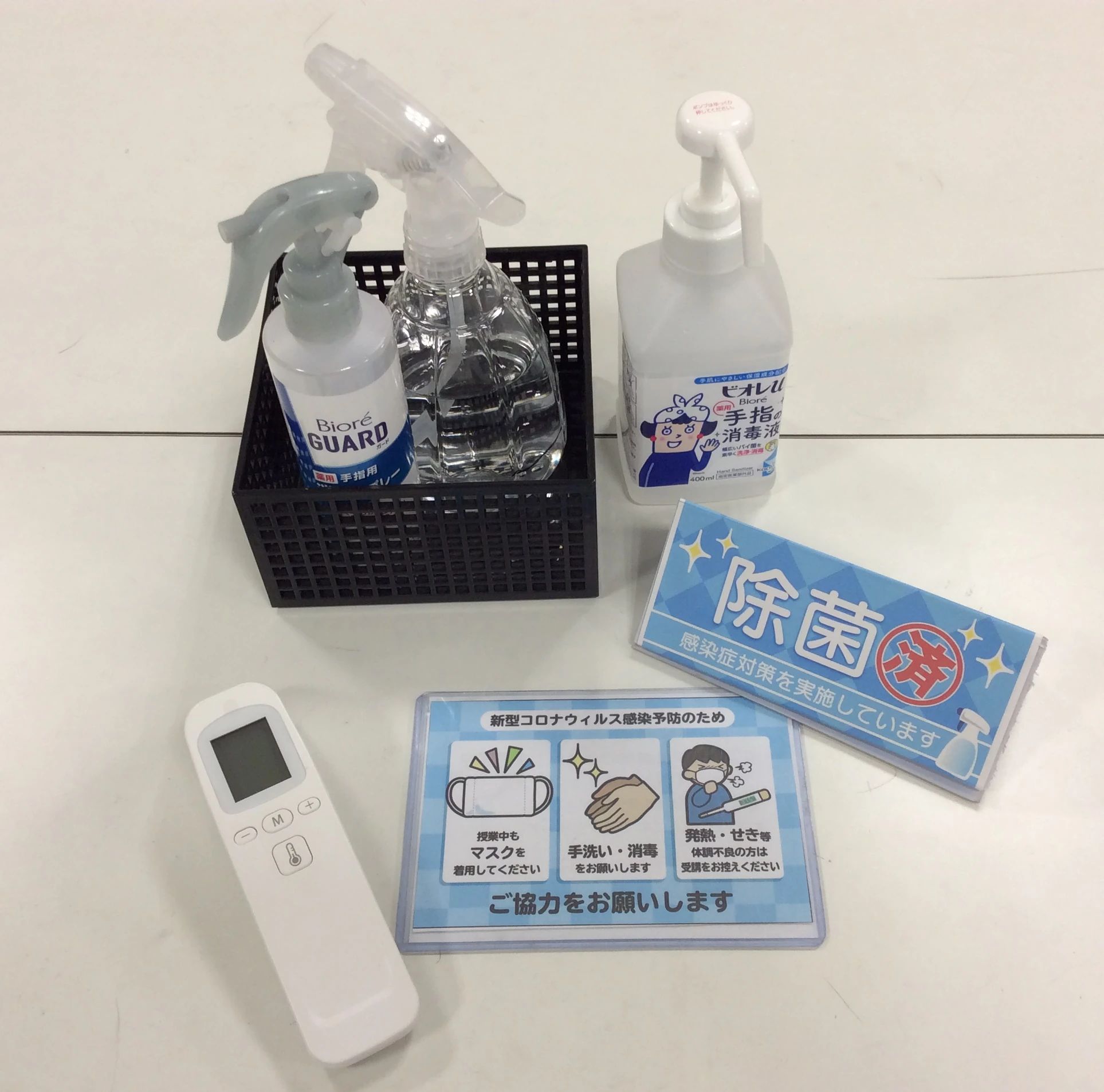 STAR Programming SCHOOL イトーヨーカドー茅ヶ崎教室のサムネイル画像 4