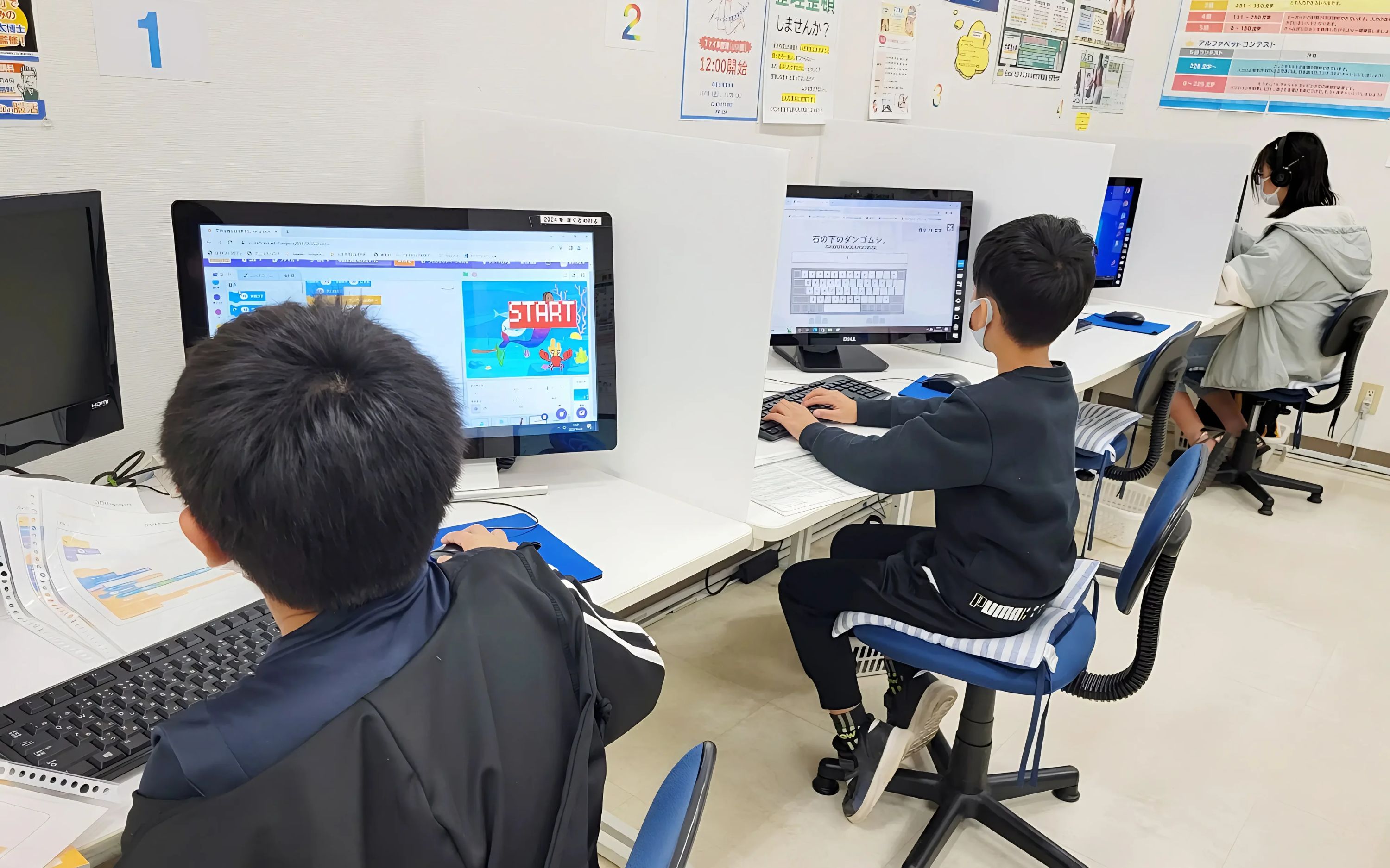 STAR Programming SCHOOL イトーヨーカドー深谷教室のメイン画像