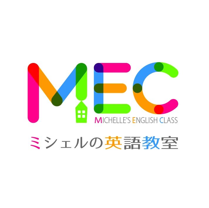 Michelle's English Class(MECミシェル) 平岸3条教室のメイン画像