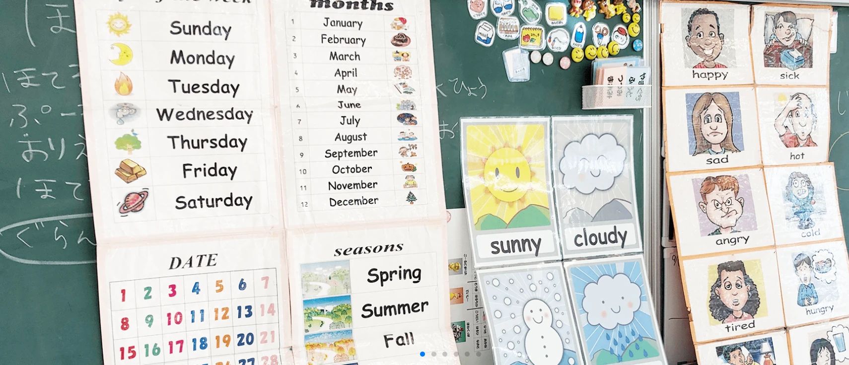 give us(ギブアス) 英語・英会話 本郷教室のサムネイル画像 3