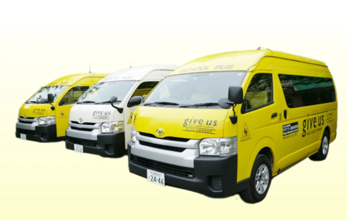 give us(ギブアス) 英語・英会話 本郷教室のサムネイル画像 4