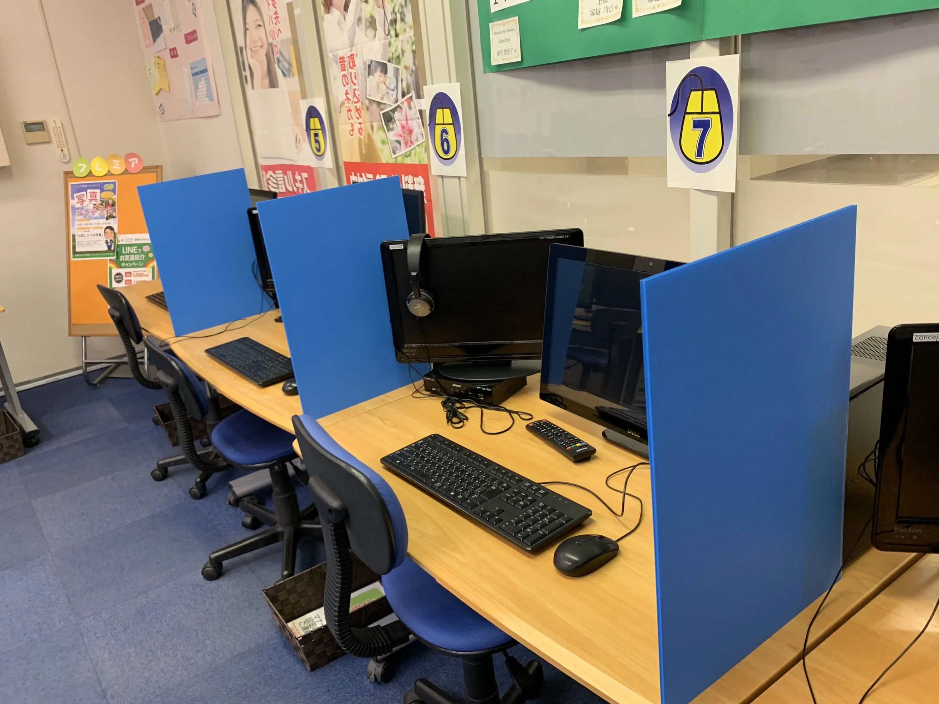 STAR Programming SCHOOL いなげや毛呂教室のサムネイル画像 3