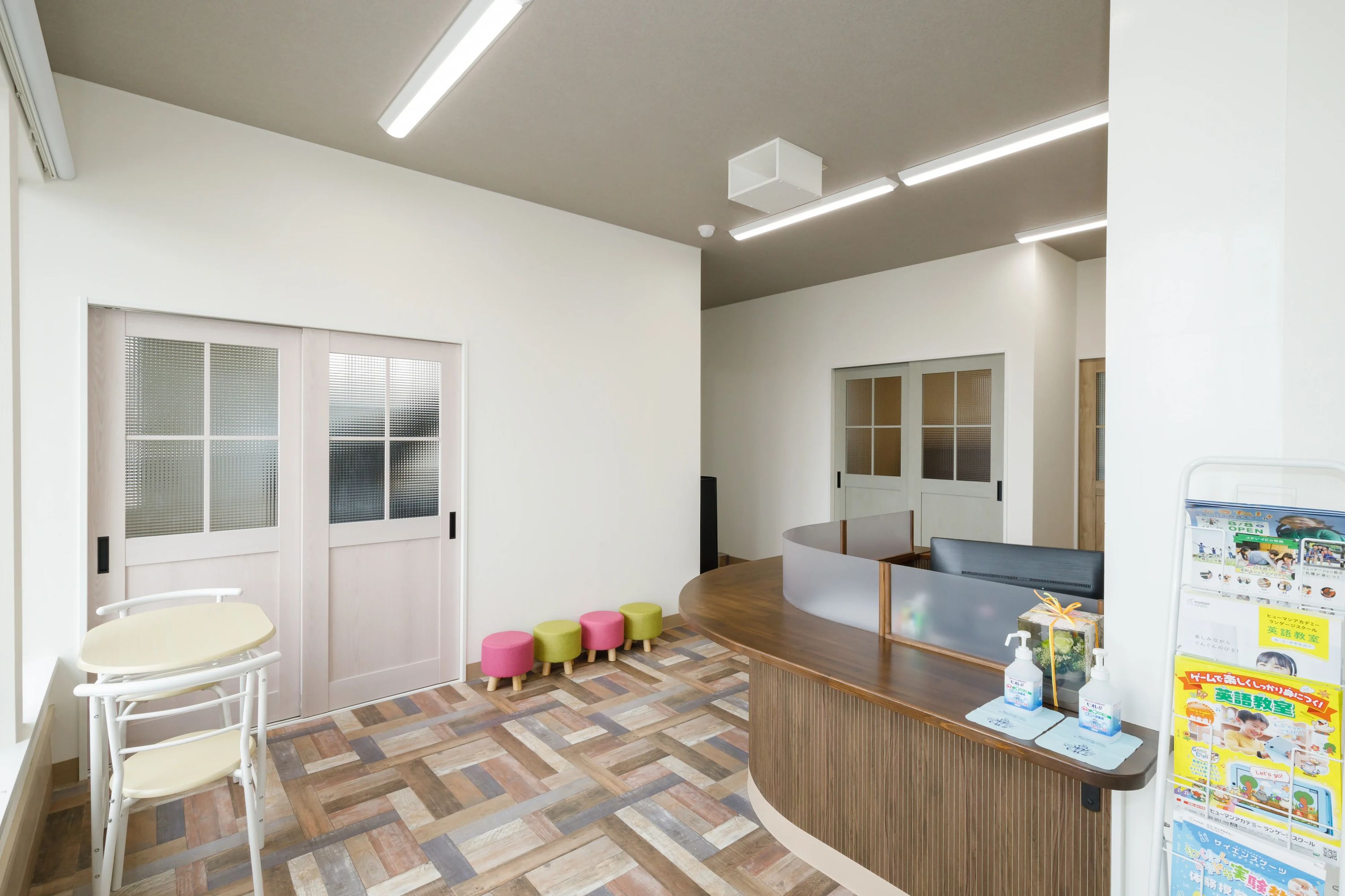 スタジオR 英語・英会話 東町教室のサムネイル画像 4