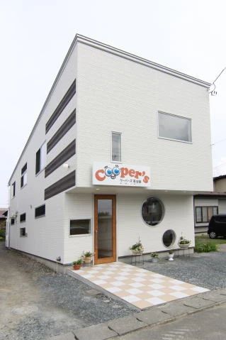 Cooper's(クーパーズ)英会話 城下教室のサムネイル画像 2