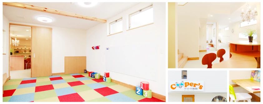 Cooper's(クーパーズ)英会話 城下教室のサムネイル画像 4