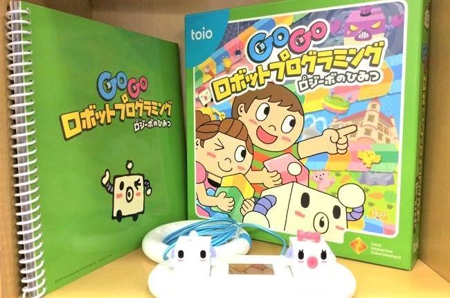 STAR Programming SCHOOL 大泉学園ゆめりあ教室のサムネイル画像 3