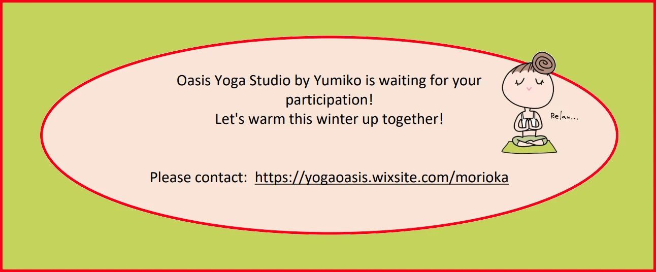 英会話スクールOASIS(オアシス) 中央通教室のサムネイル画像 3