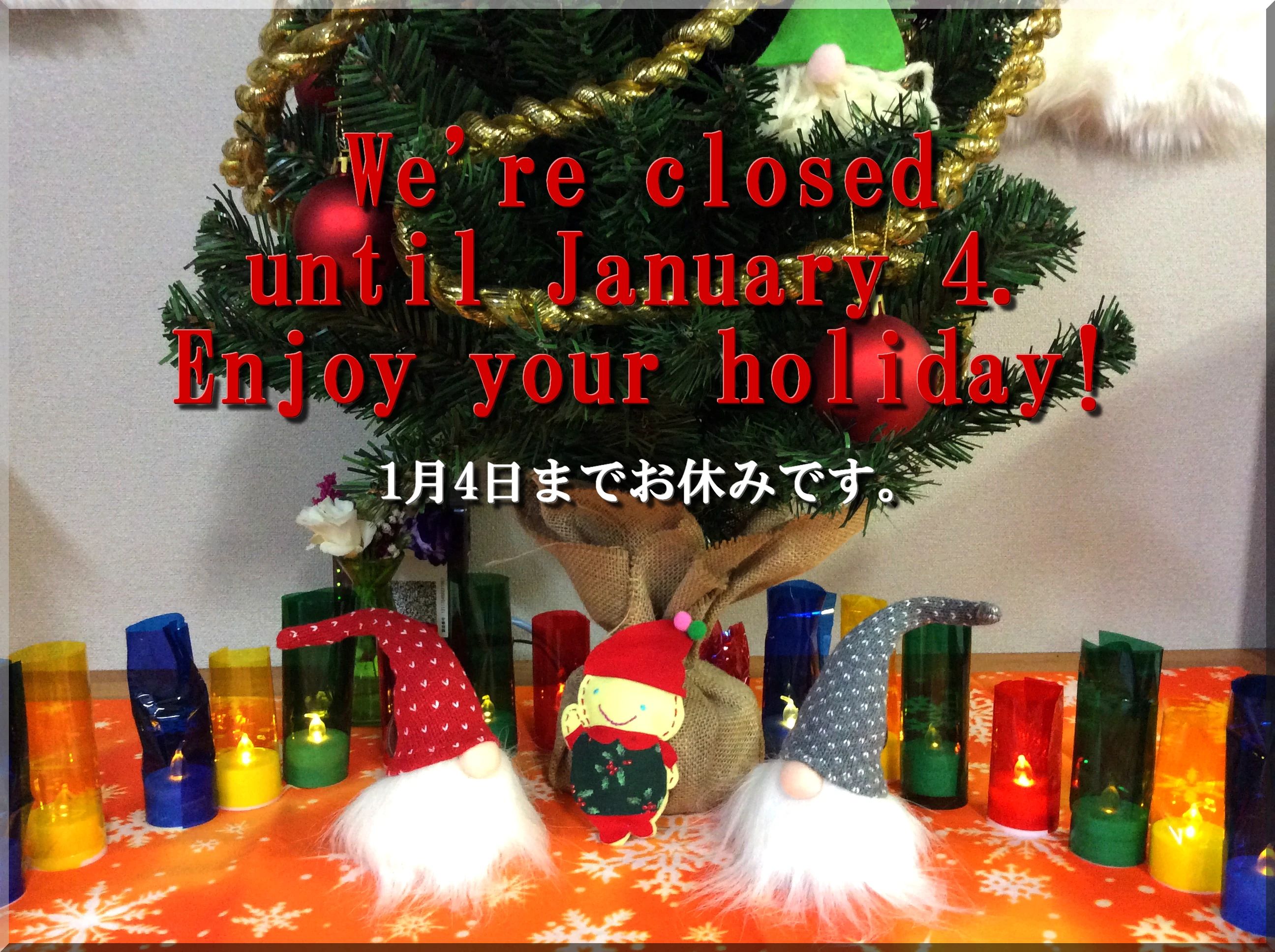 英会話スクールOASIS(オアシス) 中央通教室のサムネイル画像 4