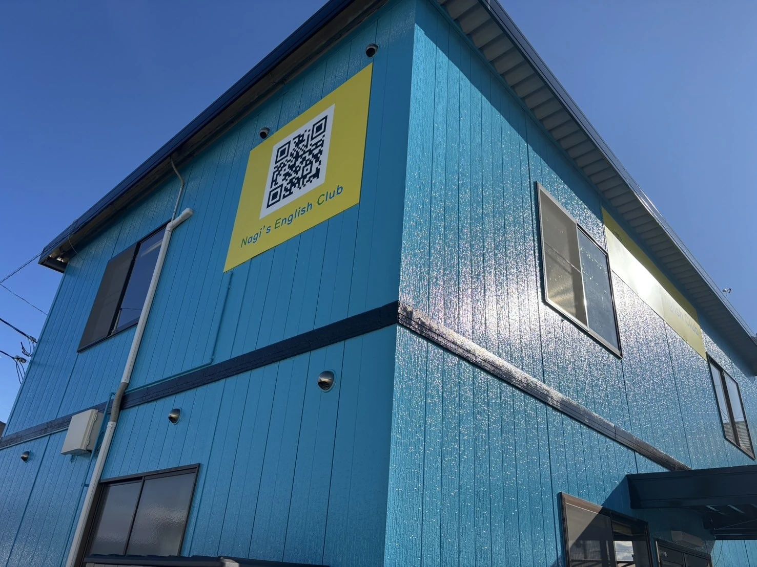 Nagi's English Club 石巻スクールのサムネイル画像 2