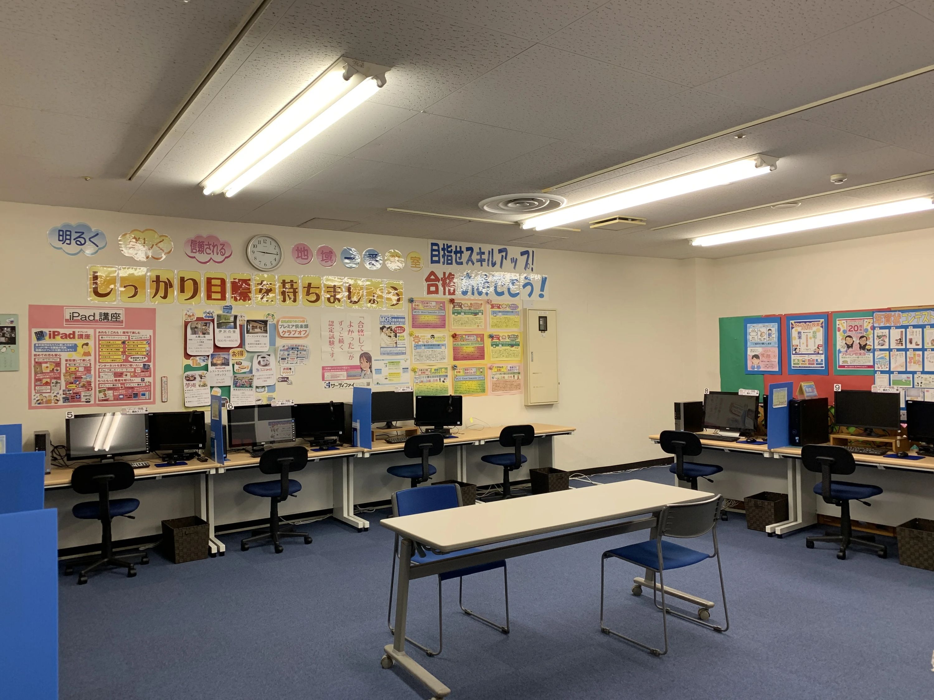 STAR Programming SCHOOL 咲ランドショッピングセンター教室のサムネイル画像 3