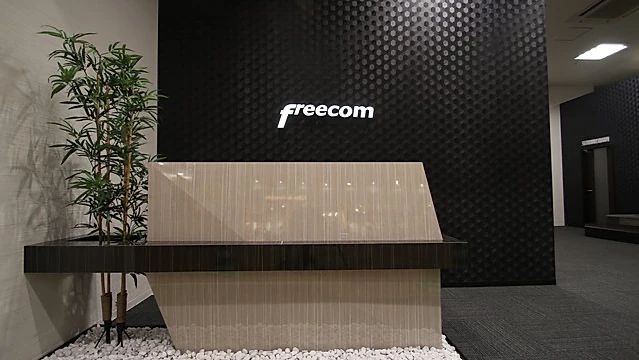 freecom 英語・英会話 仙台泉校のメイン画像