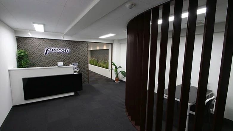 freecom 英語・英会話 仙台校のメイン画像