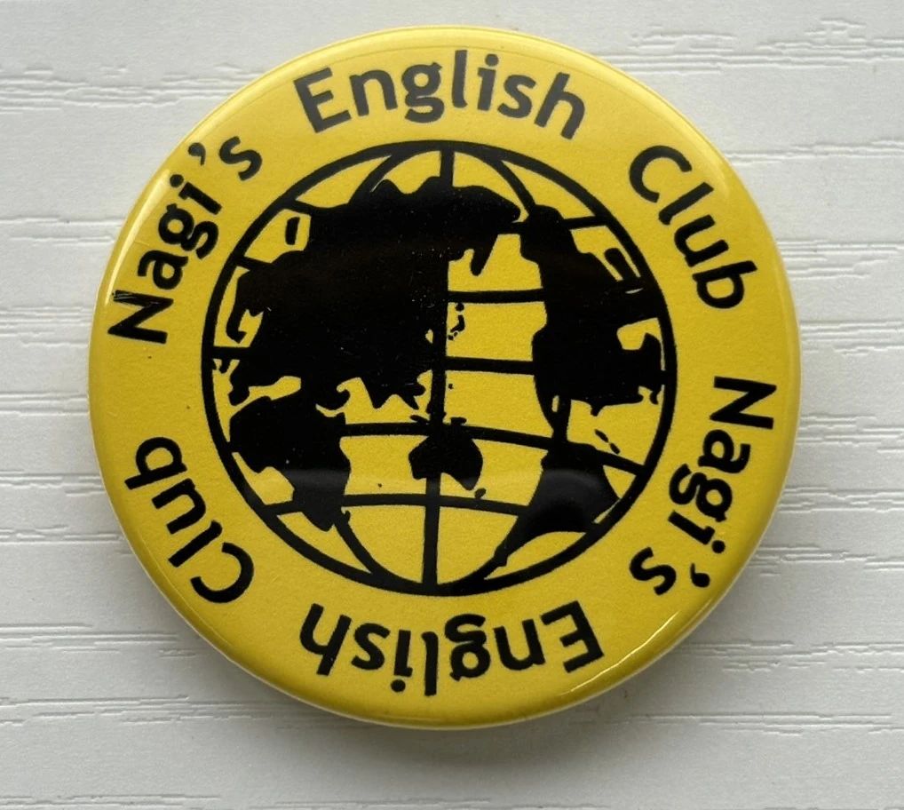 Nagi's English Club 東松島(矢本）スクールのサムネイル画像 2