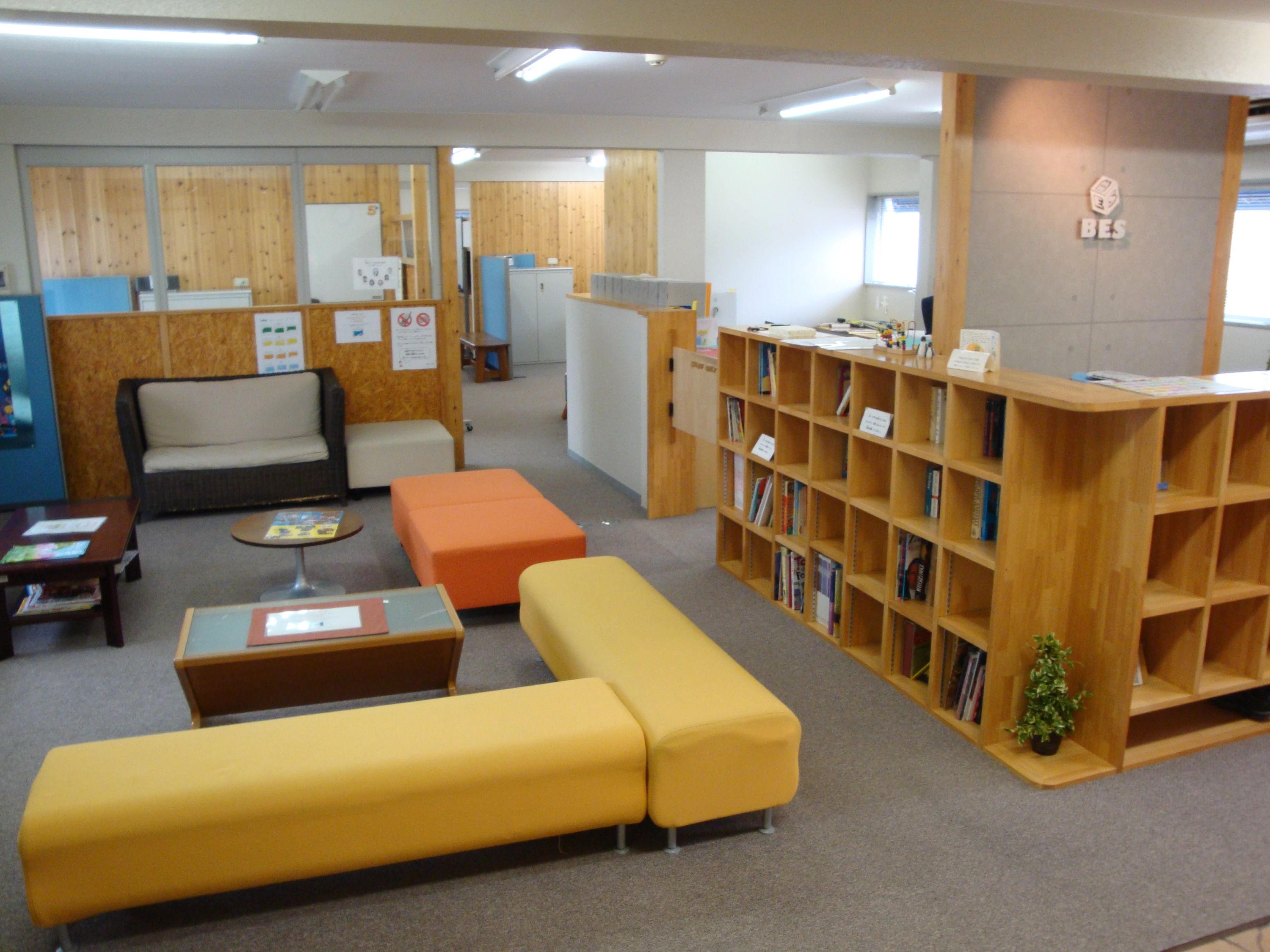 英会話のBES(Brian's English School) 山王教室のサムネイル画像 2