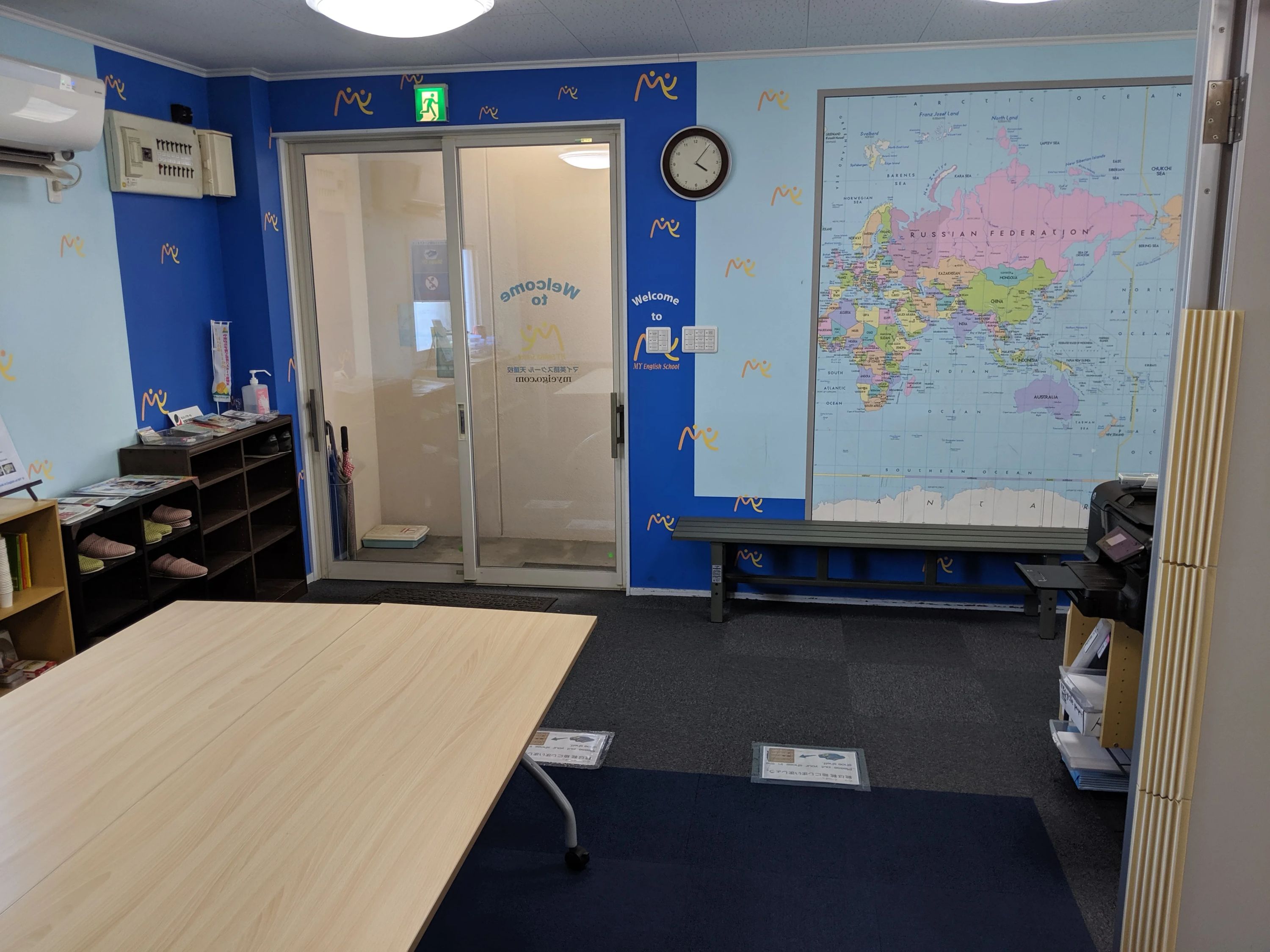 MY英語スクール 天童校のメイン画像