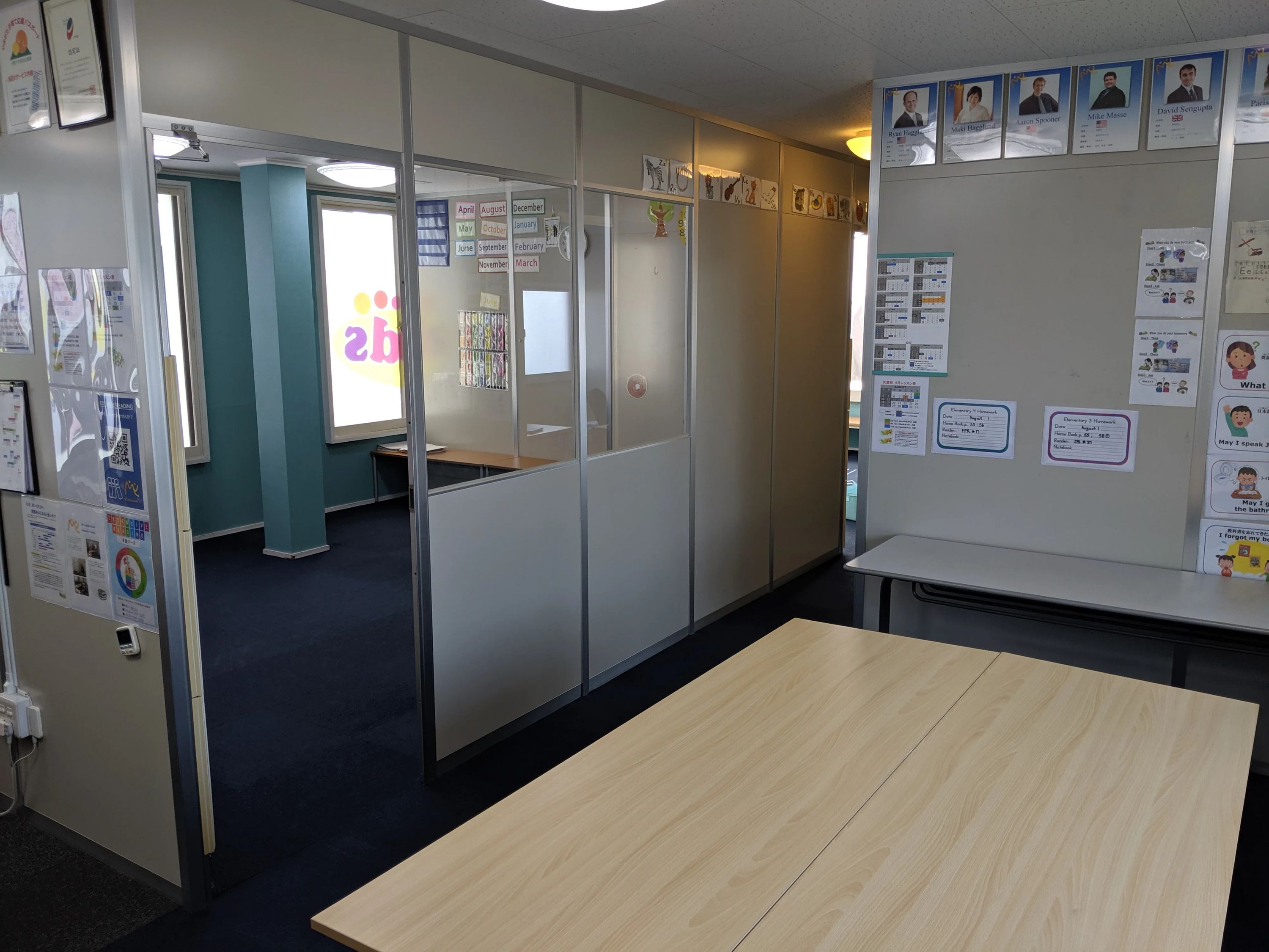 MY英語スクール 天童校のサムネイル画像 4