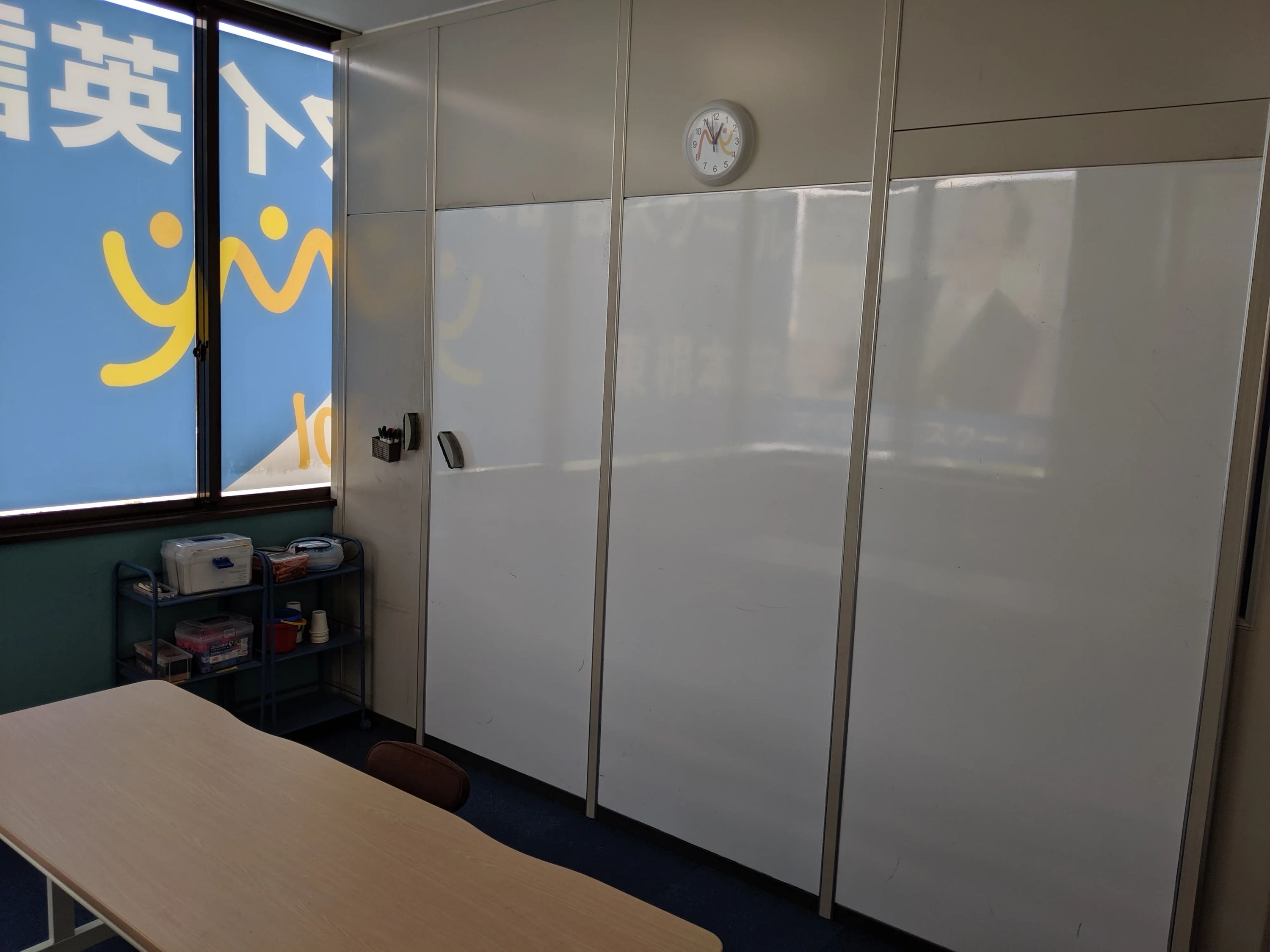 MBB(メガブルーバード英会話) 東根校のサムネイル画像 3