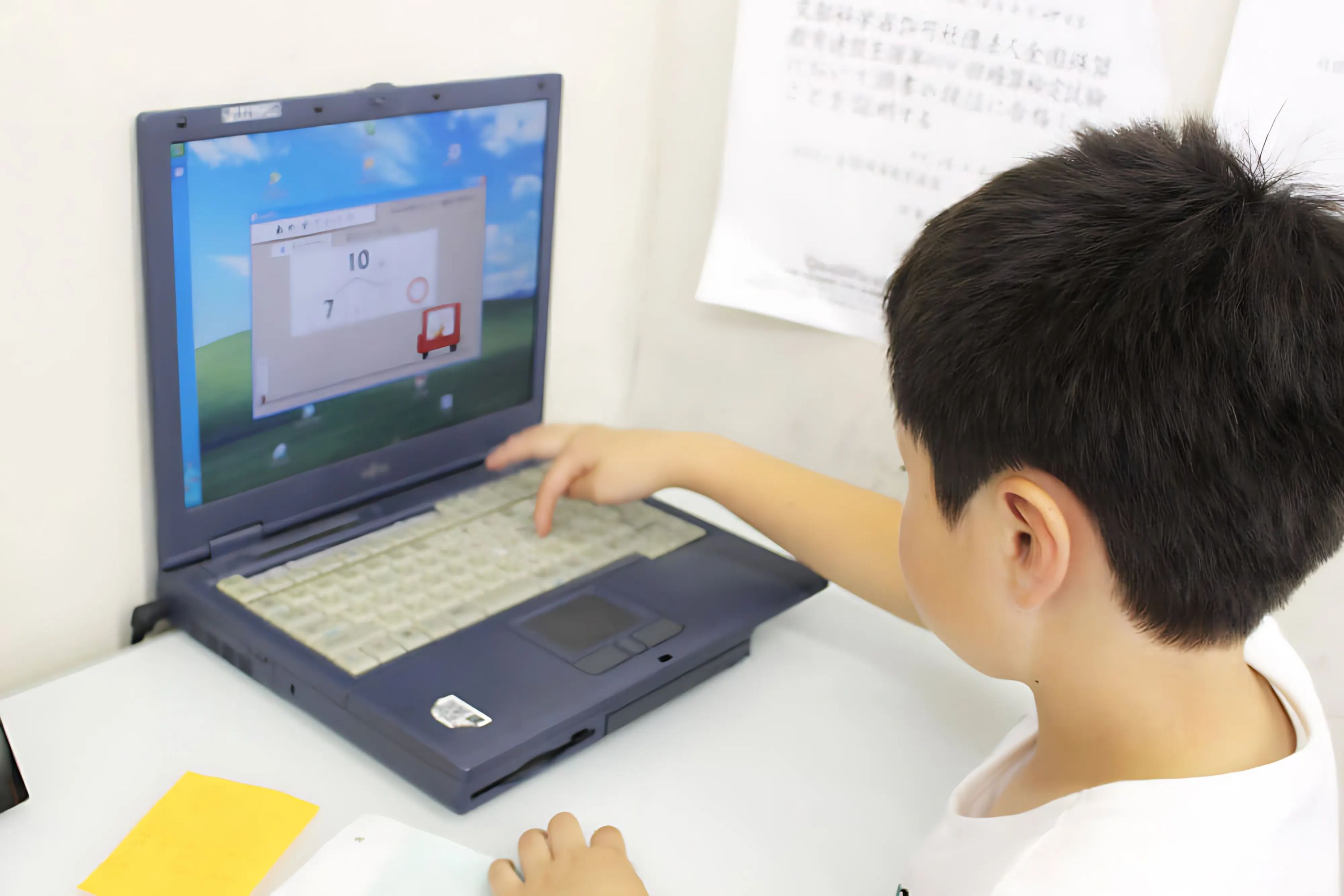 トライあん 英語・英会話 天童南部教室のメイン画像