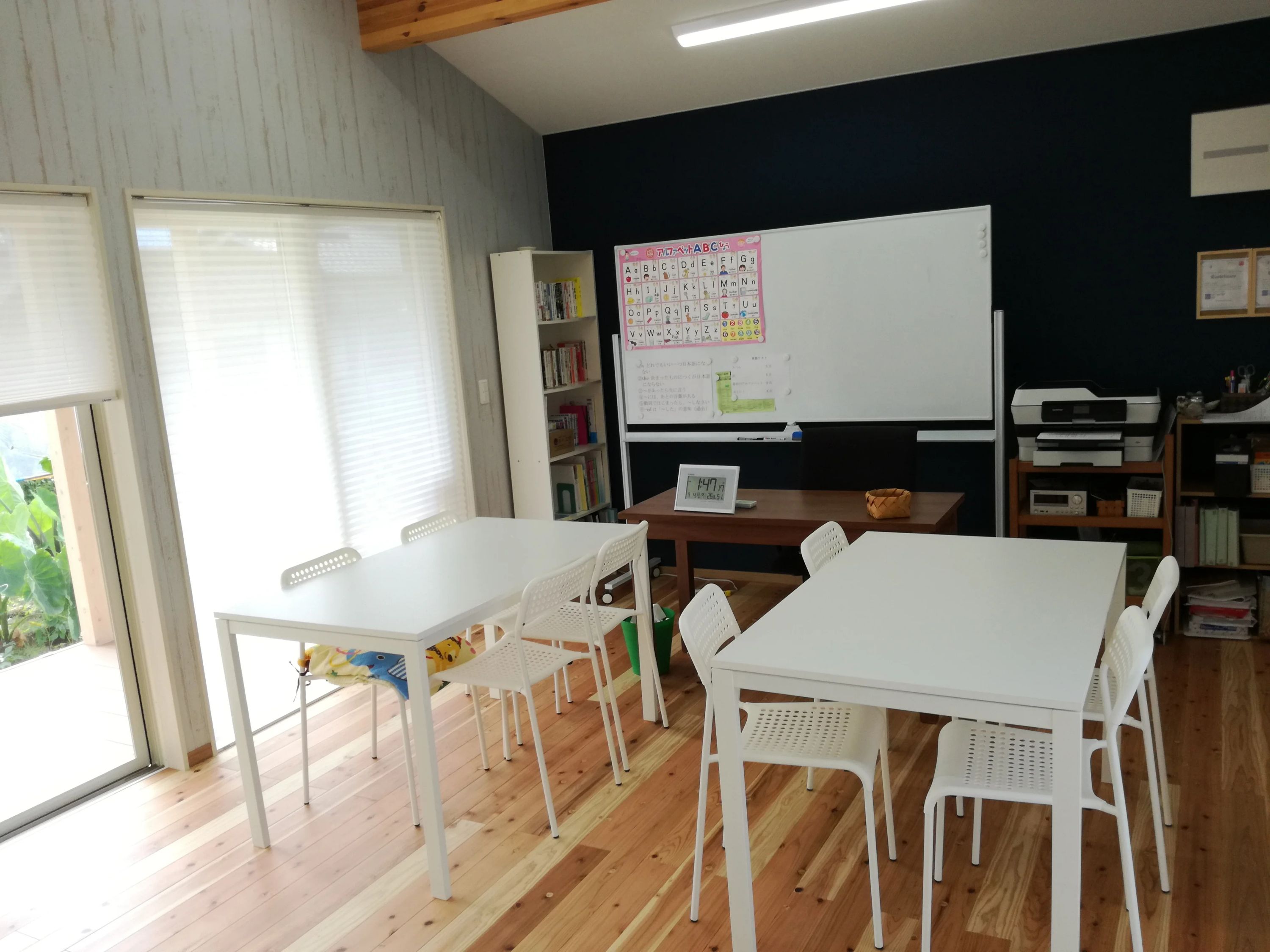 ウザワシステム 英語・英会話 本田塾のサムネイル画像 5