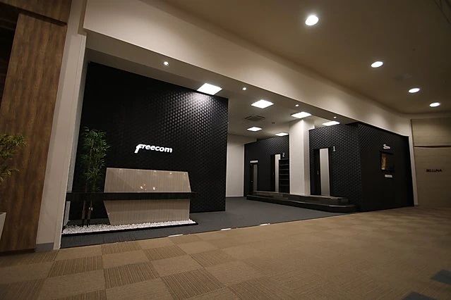 freecom 英語・英会話 いわきFC校のメイン画像