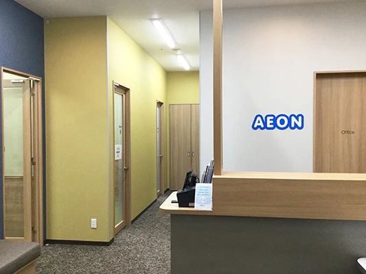 AEON KIDS(イーオンキッズ) 英語・英会話 いわきラトブ校のサムネイル画像 2