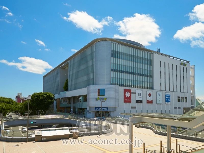 AEON KIDS(イーオンキッズ) 英語・英会話 いわきラトブ校のサムネイル画像 5