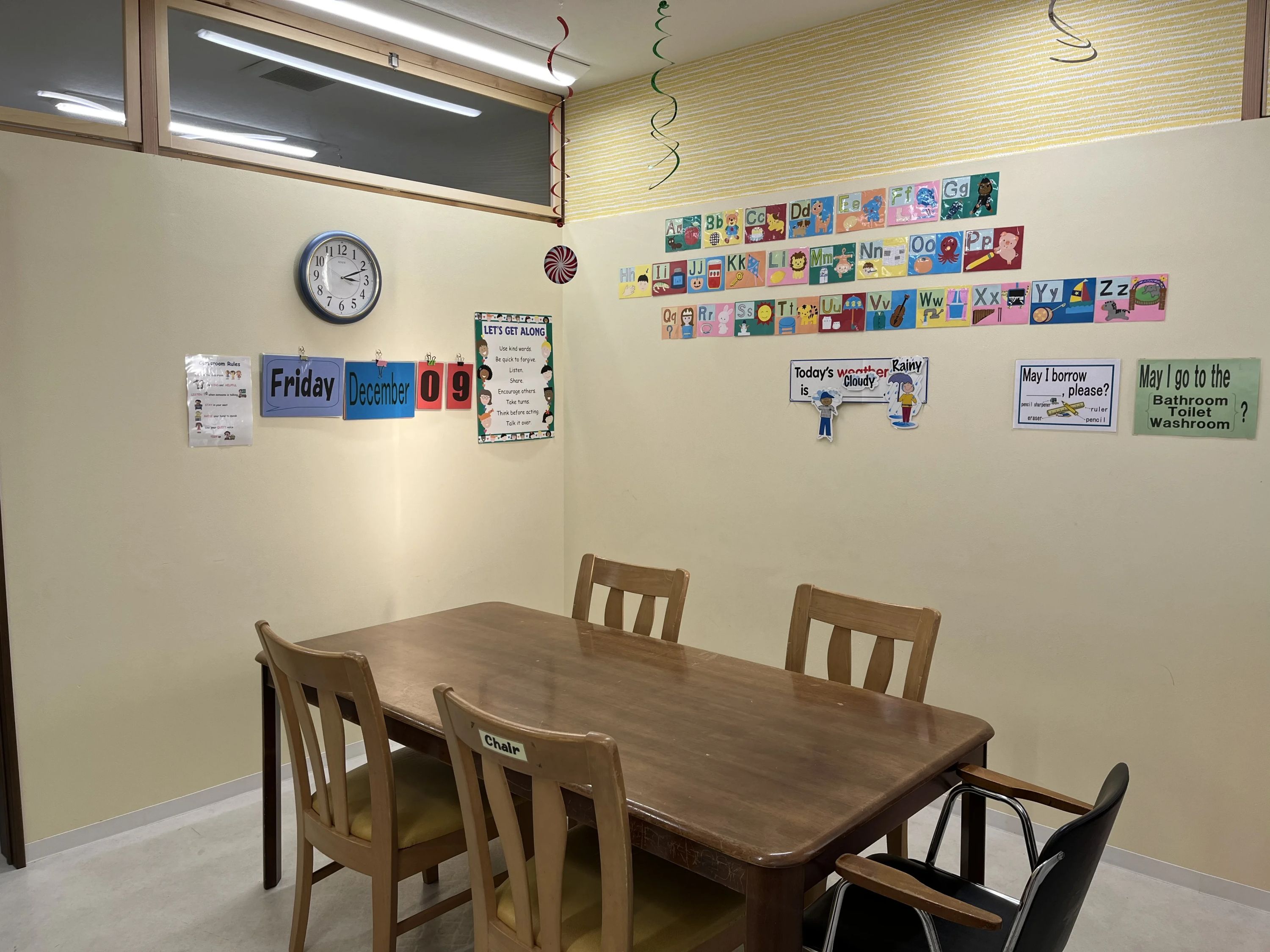 エドウィン英会話 菜根教室のサムネイル画像 3