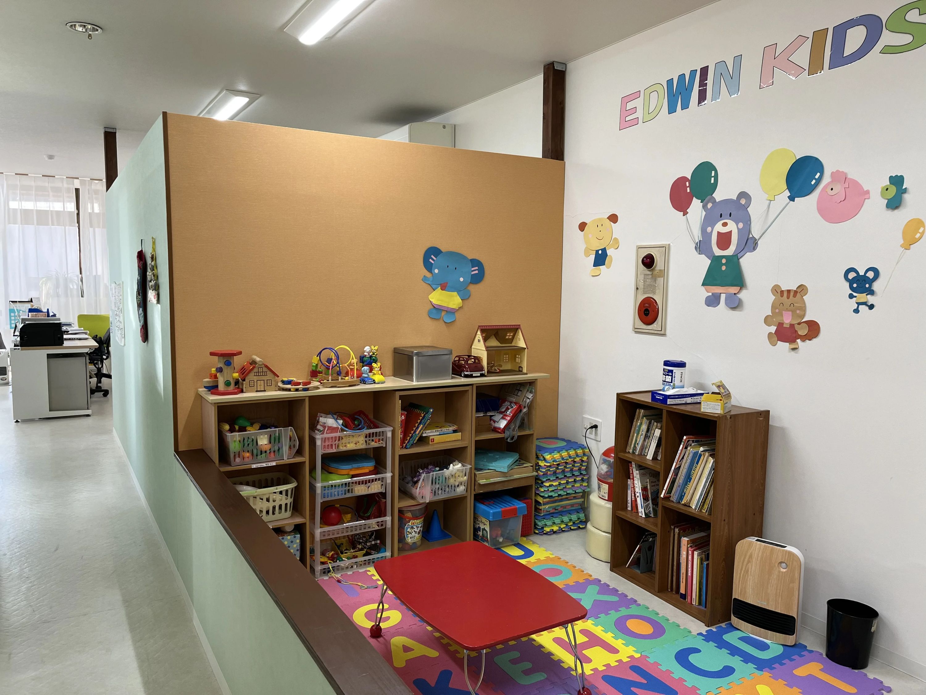 エドウィン英会話 菜根教室のサムネイル画像 2