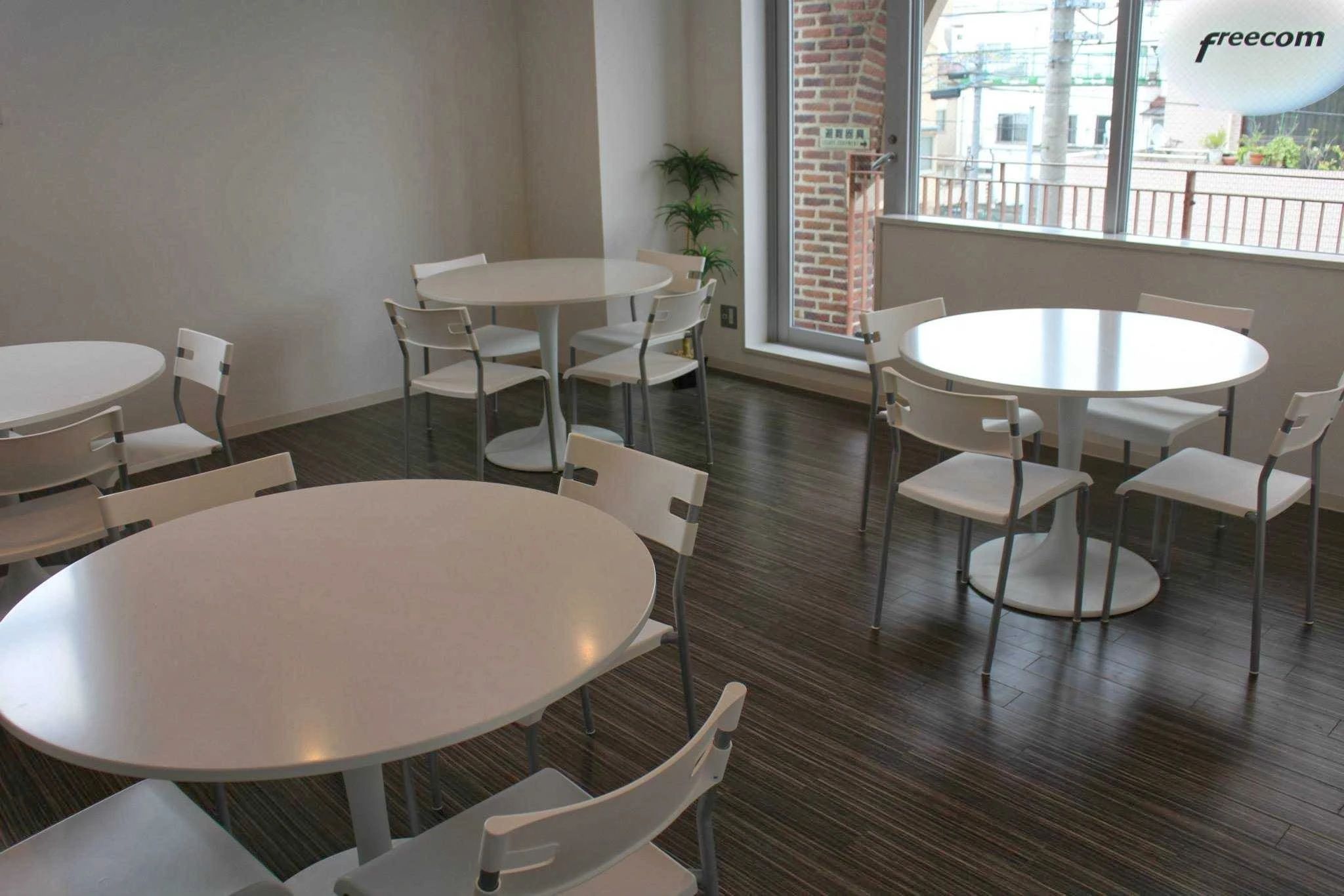 freecom 英語・英会話 福島校のサムネイル画像 3